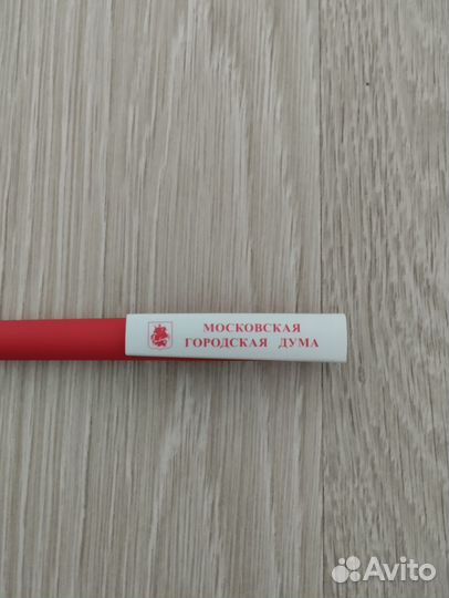 Ручка синяя