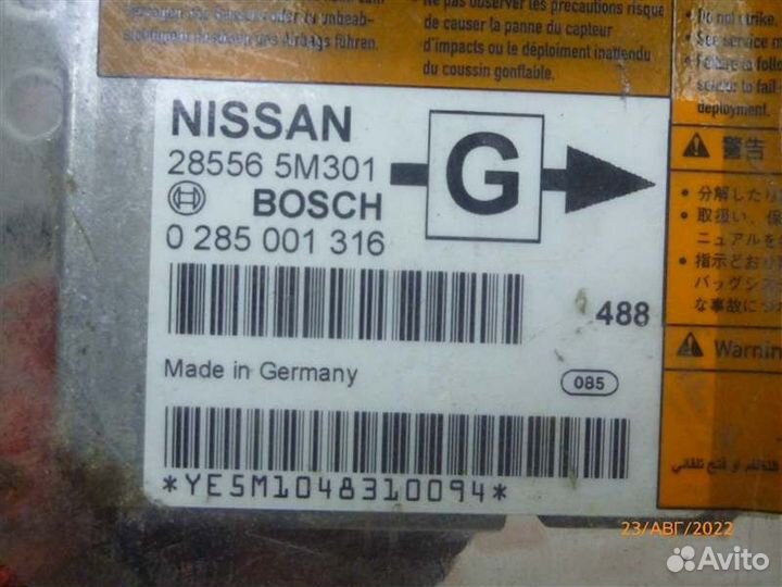 Блок управления подушками безопасности Nissan