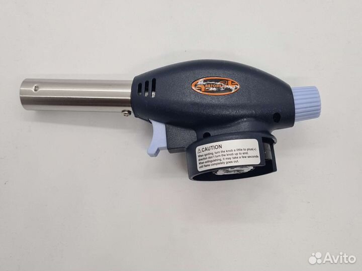 Горелка газовая портативная универсальная