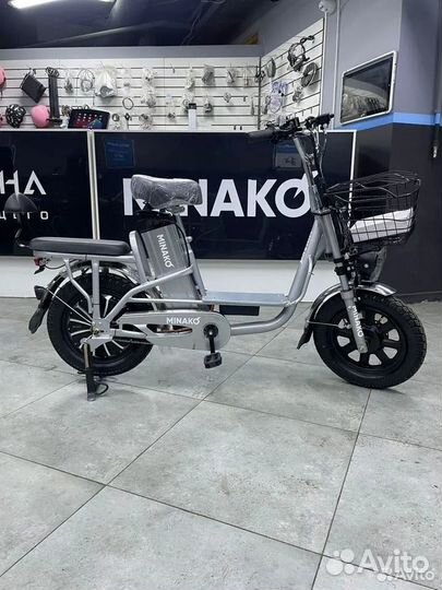 Мотовелосипед