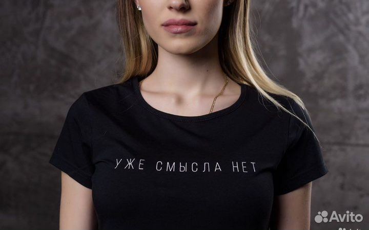 Нанесение логотипа