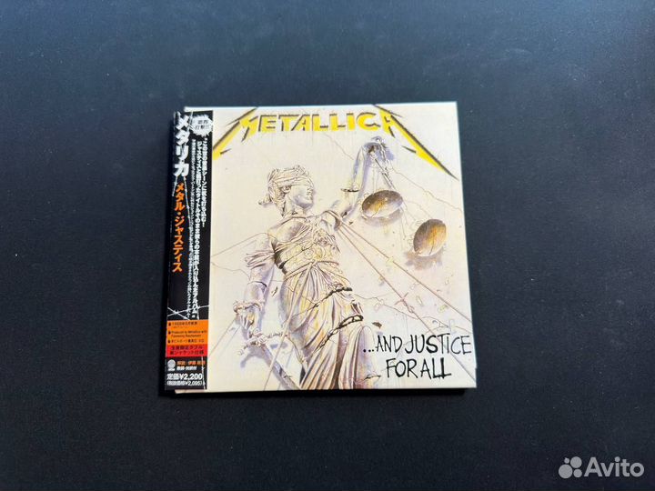 CD-диск Metallica - and justice / kill em all