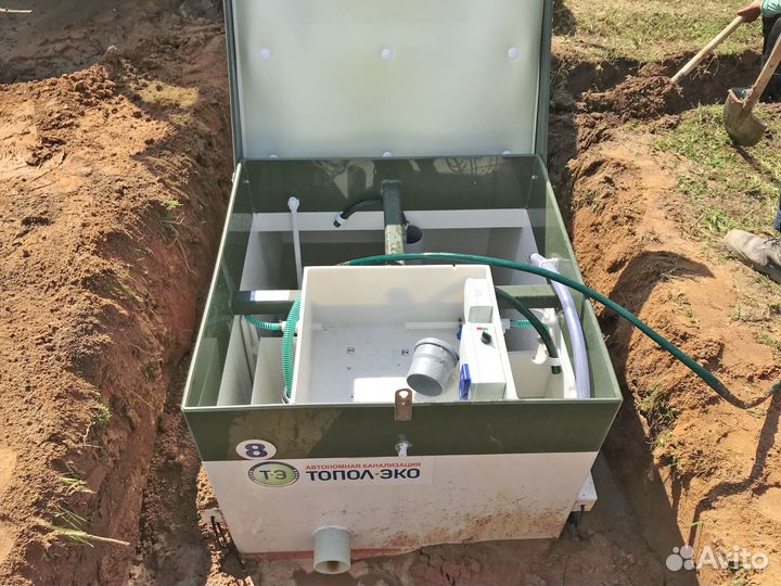 Септик Руслос 7 переливной