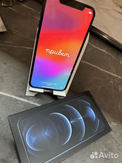 iPhone 12 Pro, 128 ГБ