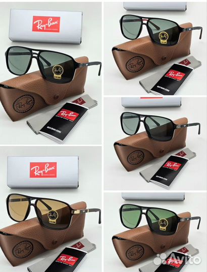 Солнцезащитные очки ray ban