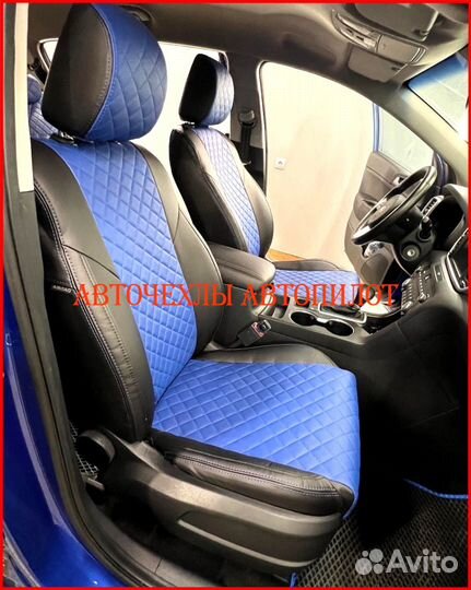 Чехлы Автопилот Kia Sportage 4 из экокожи Ромб