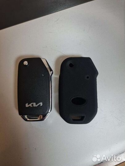 Чехол для ключа kia
