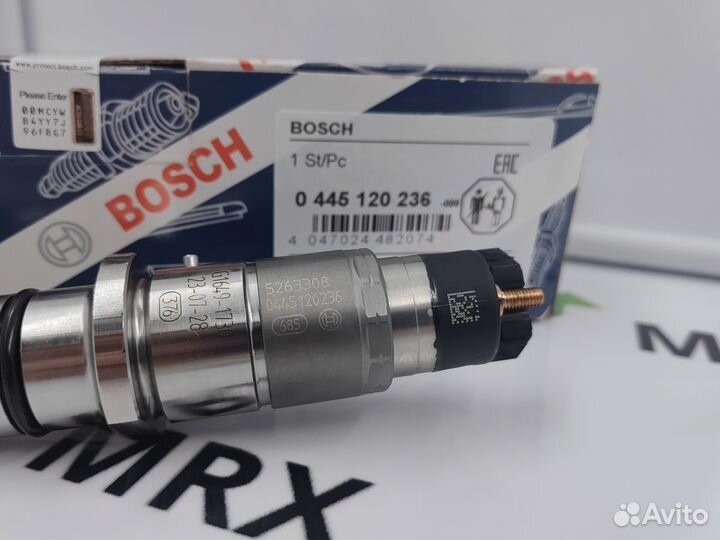 Форсунка 0445120236