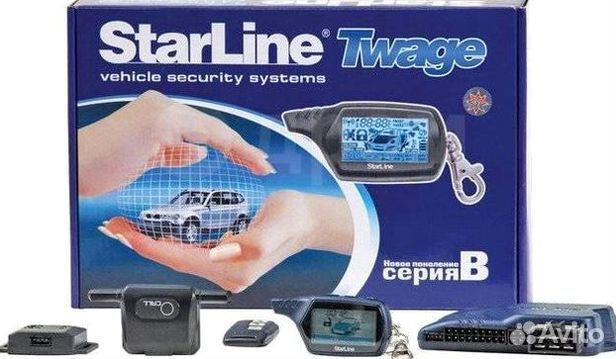 Автосигнализация Starline B9