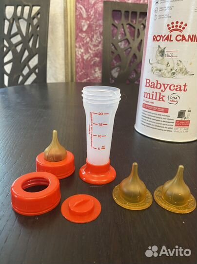 Бутылочка для молока для выкармливания котят+соски