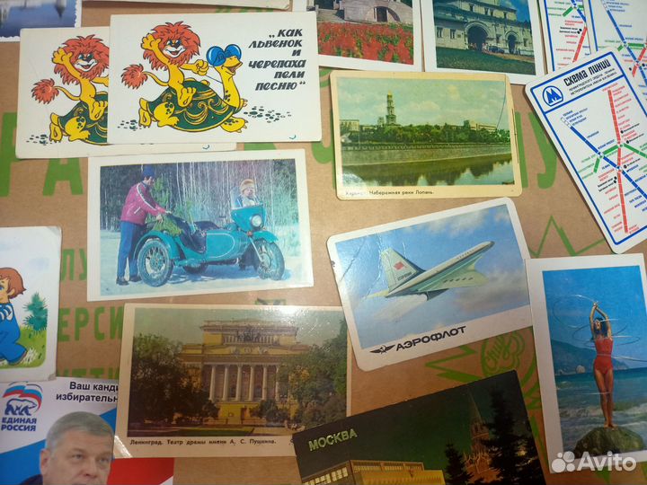 Карманные календари СССР и России