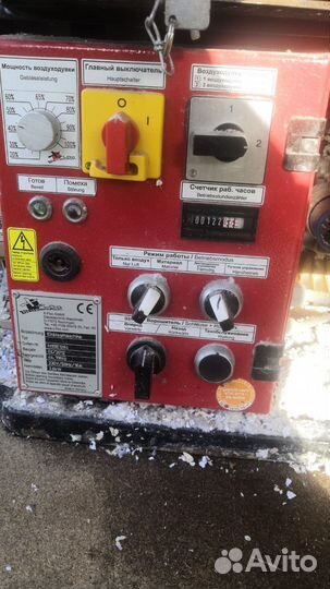 Продам задувную машину для утепления