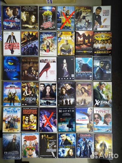 DVD двд фильмы. Только лицензия. Только лучшее