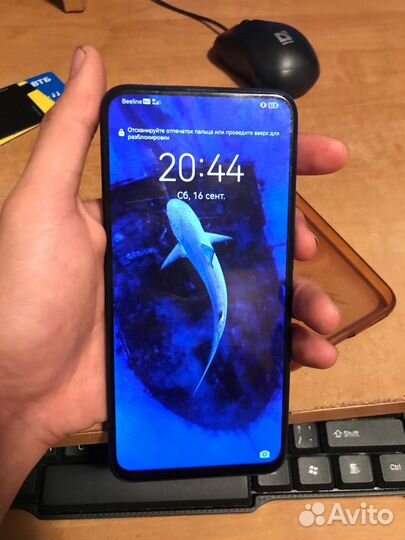 HONOR 9X, 4/128 ГБ