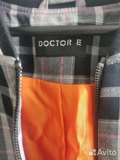 Костюм спортивный