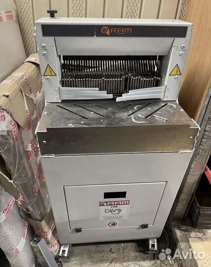 Хлеборезка