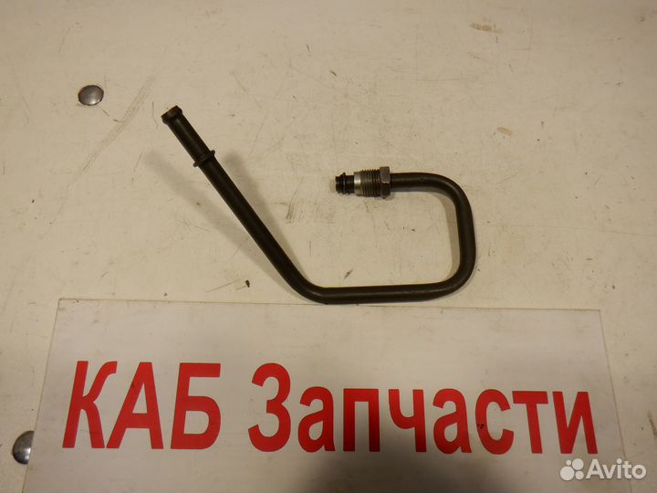 Трубка гидроусилителя Chevrolet Aveo T200 T250