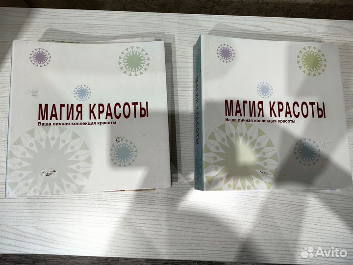 Журналы уроки макияжа