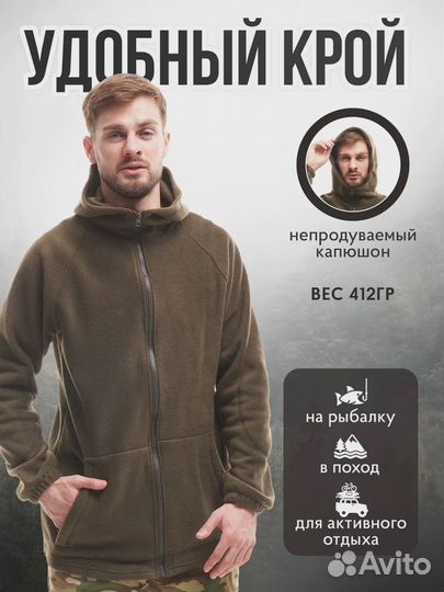 Толстовка тактическая облегченная с капюшоном