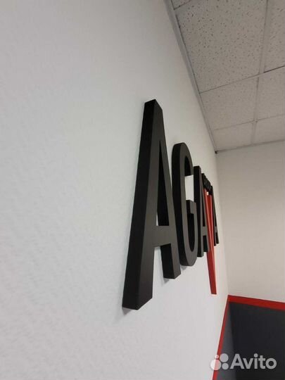 Логотип из пенопласта в офис / салон красоты