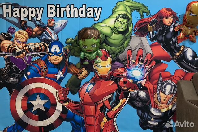 Банер на день рождения фотозона