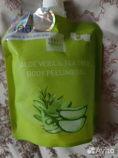 Тайская косметика