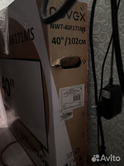 Novex NWT 40F 171MS