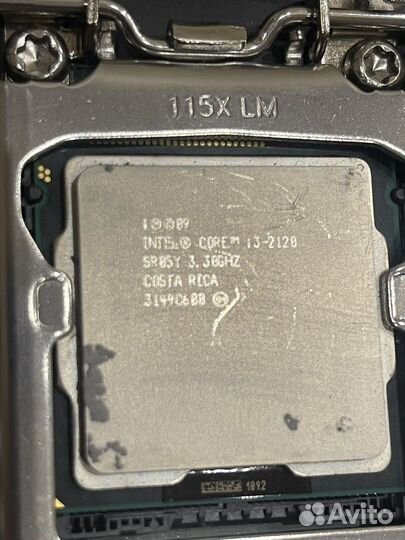 Материнка с процессором для моноблока Z2610G