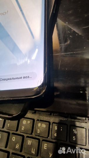 Samsung Galaxy S9 Plus, 6/64 ГБ