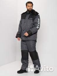 Костюм зимний Полюс цвет Серый/Черный 48-50