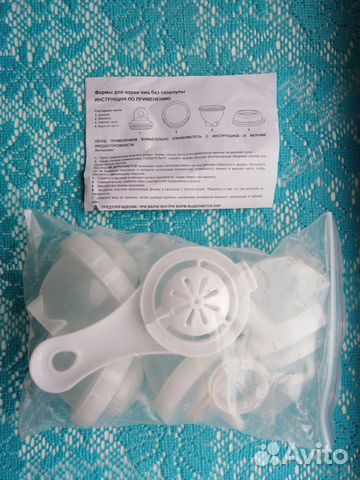 Наборы для готовки яиц