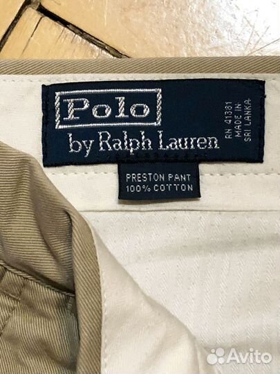 Брюки Polo Ralph Lauren оригинал