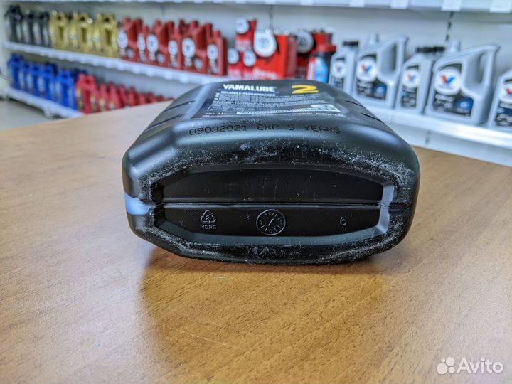 Yamalube 2T Масло для лодочных моторов