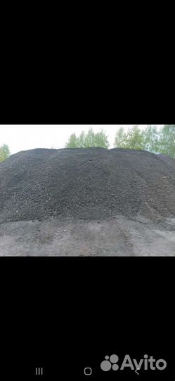 Земля плодородная