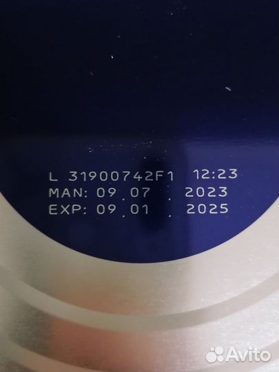 Смесь Нан тройной комфорт 800