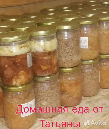 Тушёнка, каши с мясом