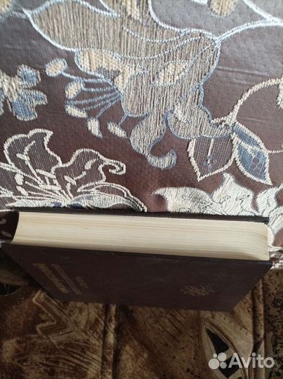 Физический Энциклопедический словарь