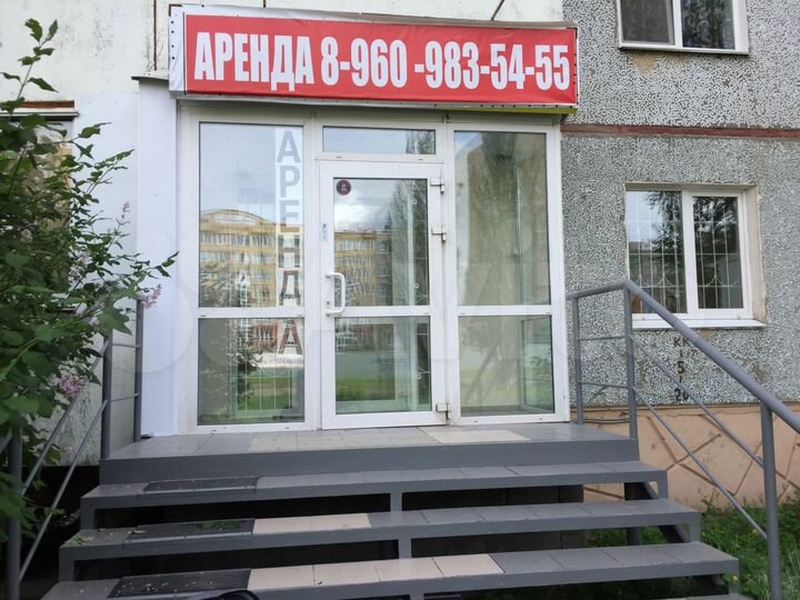 Офис, 40 м²