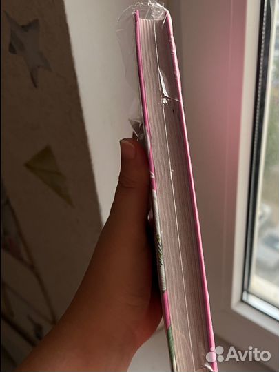 Екатерина Юдина 