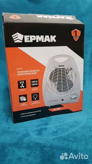 Тепловентилятор Ермак тв-2000
