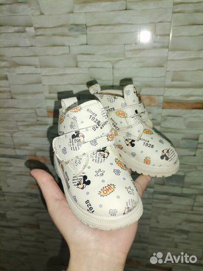 Ботинки детские