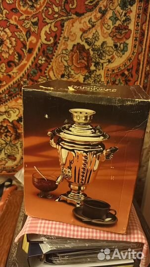 Самовар электрический СССР новый