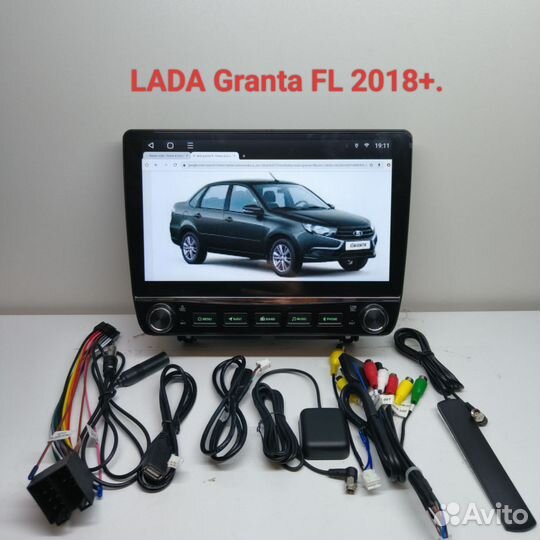 Магнитола LADA Granta FL 2018+ в стиле Tesla