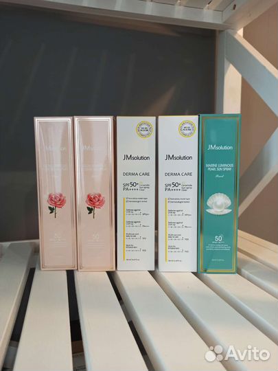 Солнцезащитные спреи JMsolution SPF50+PA++++