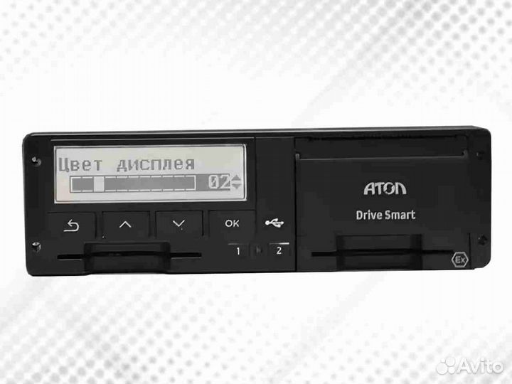 Тахограф любых моделей с скзи (нкм).Под ключ