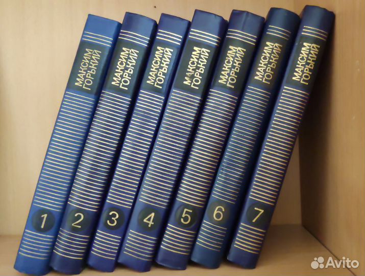 Книги СССР и современные