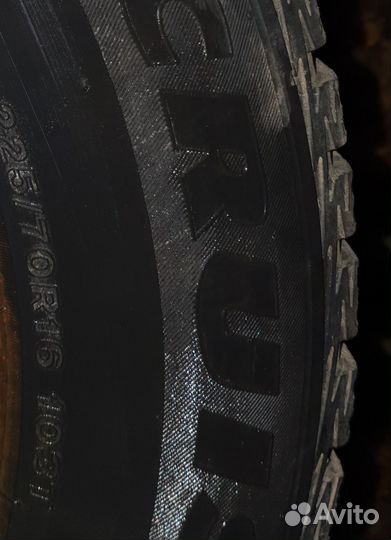 Bridgestone Ice Cruiser 5000 16/70 R16