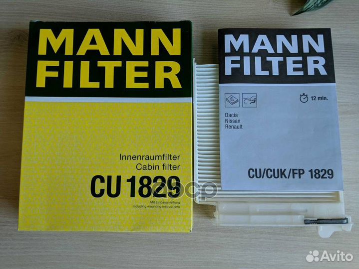 Фильтр салона LCV CU1829 mann-filter