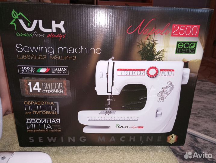 Швейная машинка VLK