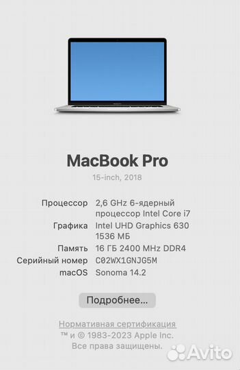 Apple MacBook Pro 15 2018 Москва / Сочи